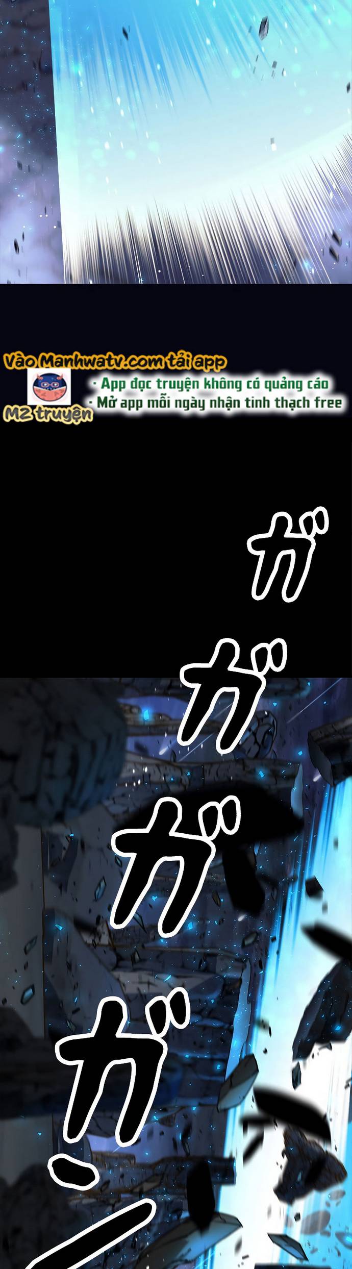 Đọc truyện Tôi là thợ săn cấp EX - Chap 1 
